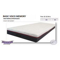 Mattress Basic Latex Visco Memory 20 cm