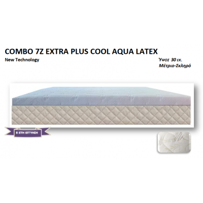 Στρώμα Combo 7 Zones Extra Plus Cool Aqua Latex