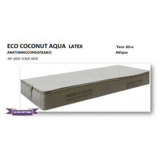 Mattress Eco Coconut Aqua Latex