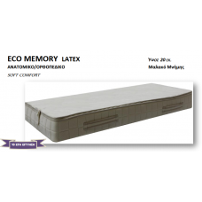 Mattress Eco Memory Latex