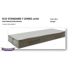Mattress Eco Standard 7 Zones Latex