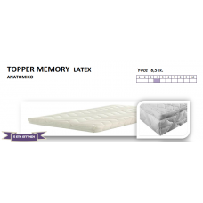 Topper Memory Latex 6.5 cm