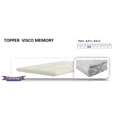 Topper Visco Memory 4.5 cm
