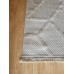 Ψάθα Giardino 49/Beige