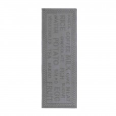 Πατάκι Κουζίνας Grocery Magnetic Grey 55X150