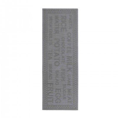 Πατάκι Κουζίνας Grocery Magnetic Grey 55X150