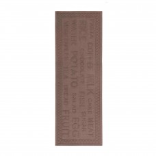 Πατάκι Κουζίνας Grocery Taupe 55X150