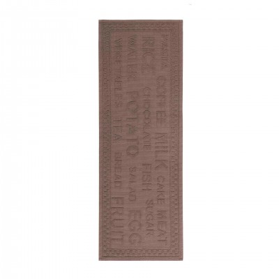 Πατάκι Κουζίνας Grocery Taupe 55X150